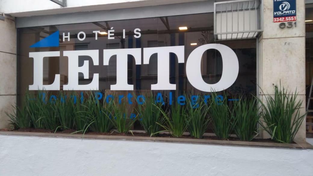 Royal Palace Hotel Porto Alegre Eksteriør bilde